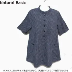 フラワーさん様 リクエスト 2点 まとめ商品
