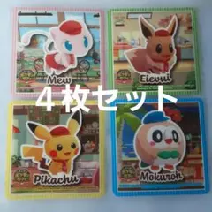 2026年最新】ポケモンカフェコースターの人気アイテム - メルカリ