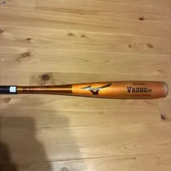 ミズノプロ 元広島東洋カープ宇草孔墓 トレーニングバット シルバー