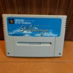 パイロットウインングス スーパーファミコン ソフト