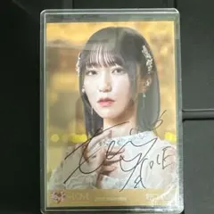 野口衣織　ラストノート　コンプ　ヨリのみ直筆 野口衣織 直筆サイン入りポスター(ラストノート) - メルカリ