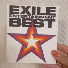 EXILE ENTERTAINMENT BEST