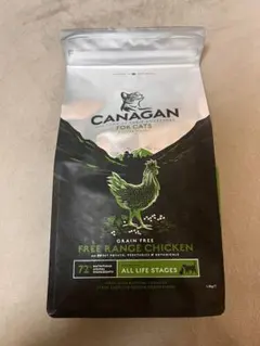 2026年最新】カナガンキャットフードの人気アイテム - メルカリ