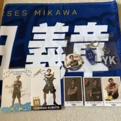 2026年最新】シーホース三河 久保田の人気アイテム - メルカリ