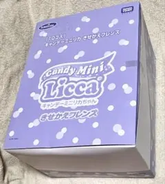 シナモロール CAKEDAYWISHES キディランド みるく モカ - メルカリ