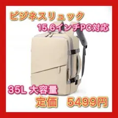 Item thumbnail for item dcdbc103-5346-4081-8684-d4820df26f83