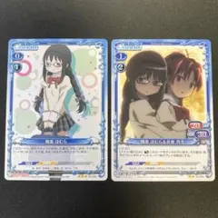 2026年最新】プレシャスメモリーズ まどかマギカの人気アイテム - メルカリ