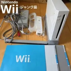 16日まで値下げ Nintendo Wii 本体 セット - メルカリ