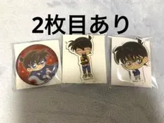 名探偵コナン　江戸川コナン　まとめ売り