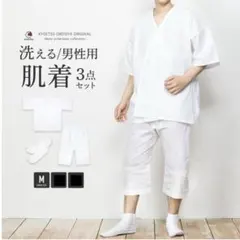 Item thumbnail for item 9f69690d-7783-47d0-bea8-59faaaae9827