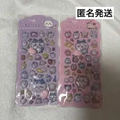 【シール】ちいかわ おしりシール ももシール ハチワレ 3Dシール 海外製