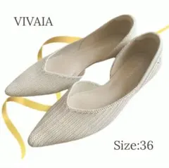 ★極美品★VIVAIA ビバイア　ポインテッドトゥ Vカット フラットシューズ