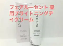 Item thumbnail for item 14356c78-755e-429e-9e56-e2f51f559856