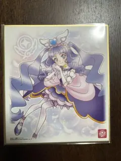 2026年最新】ひろプリ 色紙の人気アイテム - メルカリ