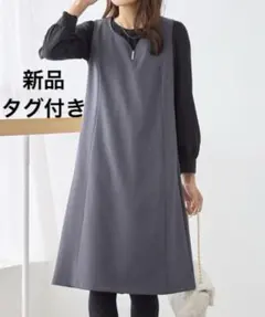 Item thumbnail for item 398da7fe-a9c0-4910-a14b-85692a54f60f