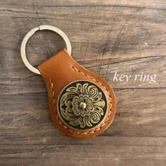 コンチョ付きキーリング　花　キャラメルブラウン　キーホルダー　レザー　本革