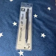 STAEDTLER 925 35-05B All Black 0.5mmのサムネイル