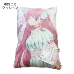 Item thumbnail for item a770b25b-cc9f-4294-8eb4-a3a9117410d2