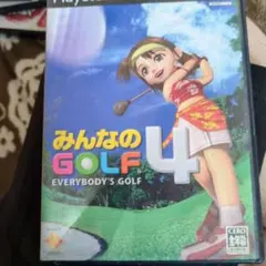 みんなのGOLF 4 PS2 ソフト