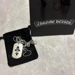クロムハーツ ドッグタグ ベイビーファット 3点セット レイズド