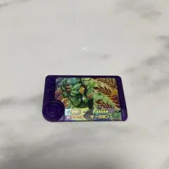 Item thumbnail for item 5f8aa6ad-da83-45de-b9d1-4eeb379dcb54