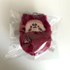 呪術廻戦 くるみたぴぬい 宿儺 マスコット ボールチェーン付き