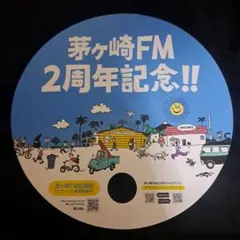 2025年最新】桑田佳祐 非売品の人気アイテム - メルカリ