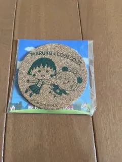 Item thumbnail for item 64d3b0af-173c-400b-bbcc-561b2f6d03ab