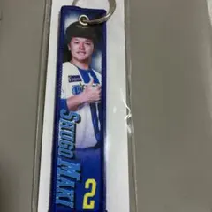 横浜DeNAベイスターズ 牧秀悟 フライトタグ