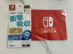 【新品】Nintendo Switch Lite 専用 衝撃吸収フィルム クロス