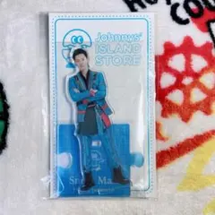 岩本照　アクスタ　アクキー Snow Man - 岩本照 アクスタの通販 by ぽ｜スノーマンならラクマ