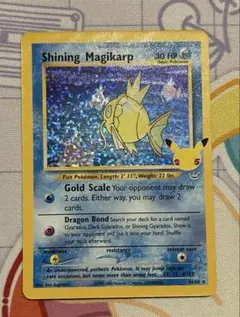 【PSA10】Shining Magikarp ひかるコイキング 英語 25th PSA10】ひかるコイキング (25th) PROMO PROMO 010/025 1枚の通販 土日