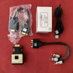 2026年最新】hdfuryの人気アイテム - メルカリ