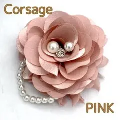 コサージュ ブローチ パール 卒業式 卒園式 入学式 入園式 フラワー