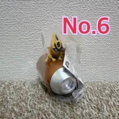 ジョジョの奇妙な冒険 黄金の風 プルバックカー S・P No.6 ➀