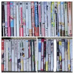 BL 漫画 60冊 まとめ売り or バラ売り 4冊750円