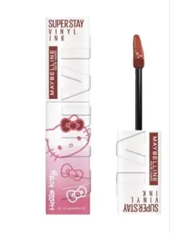 2025年最新】NYキティの人気アイテム - メルカリ