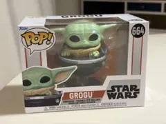 Funko Pop! Grogu 664