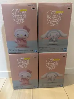 2026年最新】Fluffy Puffy ハローキティ シナモロールの人気アイテム