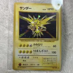 AY様 リクエスト 4点 まとめ商品