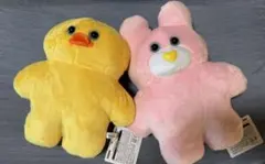 最終値下げ mojojojo BIG ぬいぐるみ ひよこ うさぎ 2体セット②