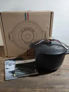 2026年最新】staub ココット ラ de gohanの人気アイテム - メルカリ