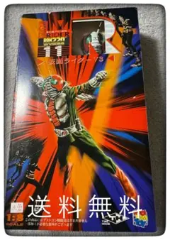 2026年最新】RAH 220 仮面ライダーの人気アイテム - メルカリ