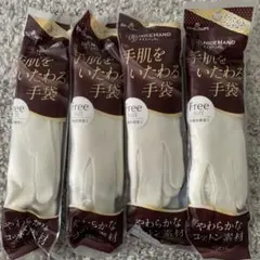 Item thumbnail for item 09678eba-a013-4dbf-b15e-4cddded2a3fe