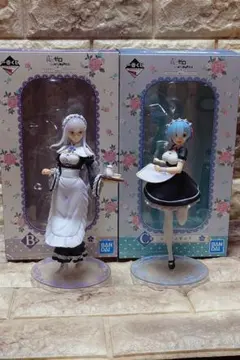 Re:ゼロから始める異世界生活 喜びなさい、両手に花ってヤツよ　B賞 C賞