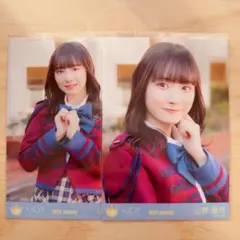 ニアジョイ 山野愛月 生写真 2024 January