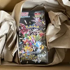 ぺっペ様専用