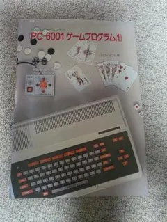 Item thumbnail for item e46c6a11-49bb-4f63-9ed7-c04c181378cf