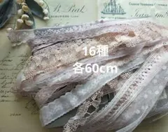 Item thumbnail for item 16d0f9fd-2270-4cfc-9930-4e61d0c07d80