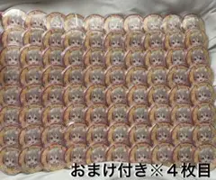 るぅとくん めもりー ふぁみこれ 痛バ(バラ売り⭕️) 2025年最新】るぅと 痛バの人気アイテム - メルカリ